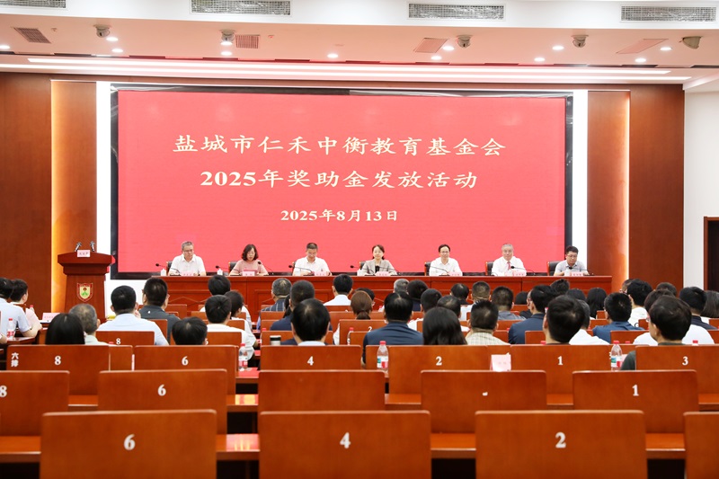 �}�����ʺ��к���������(hu��)�e�е��Č� ����(ji��ng)���������(y��ng)�ЌW(xu��)���W(xu��)��(zhu��n)�(xi��ng)�Y��l(f��)�Ńxʽ